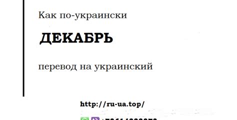 отвыкла на украинском|→ отвыкнуть, перевод на украинский, примеры предложений。